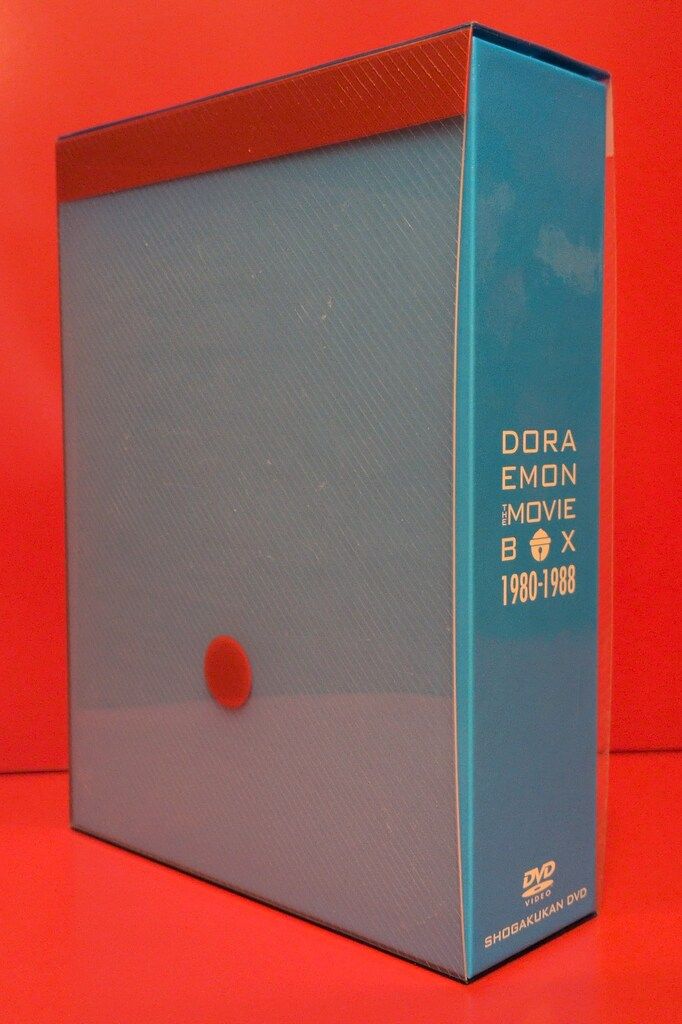 アニメDVD DORAEMON THE MOVIE BOX 1980-1988 初回生産限定版