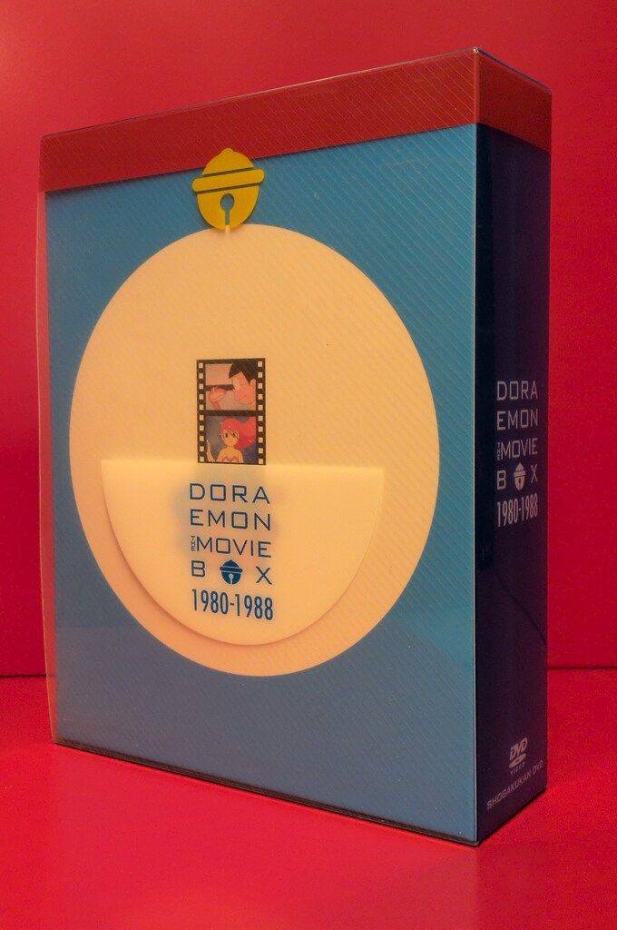 アニメDVD DORAEMON THE MOVIE BOX 1980-1988 初回生産限定版