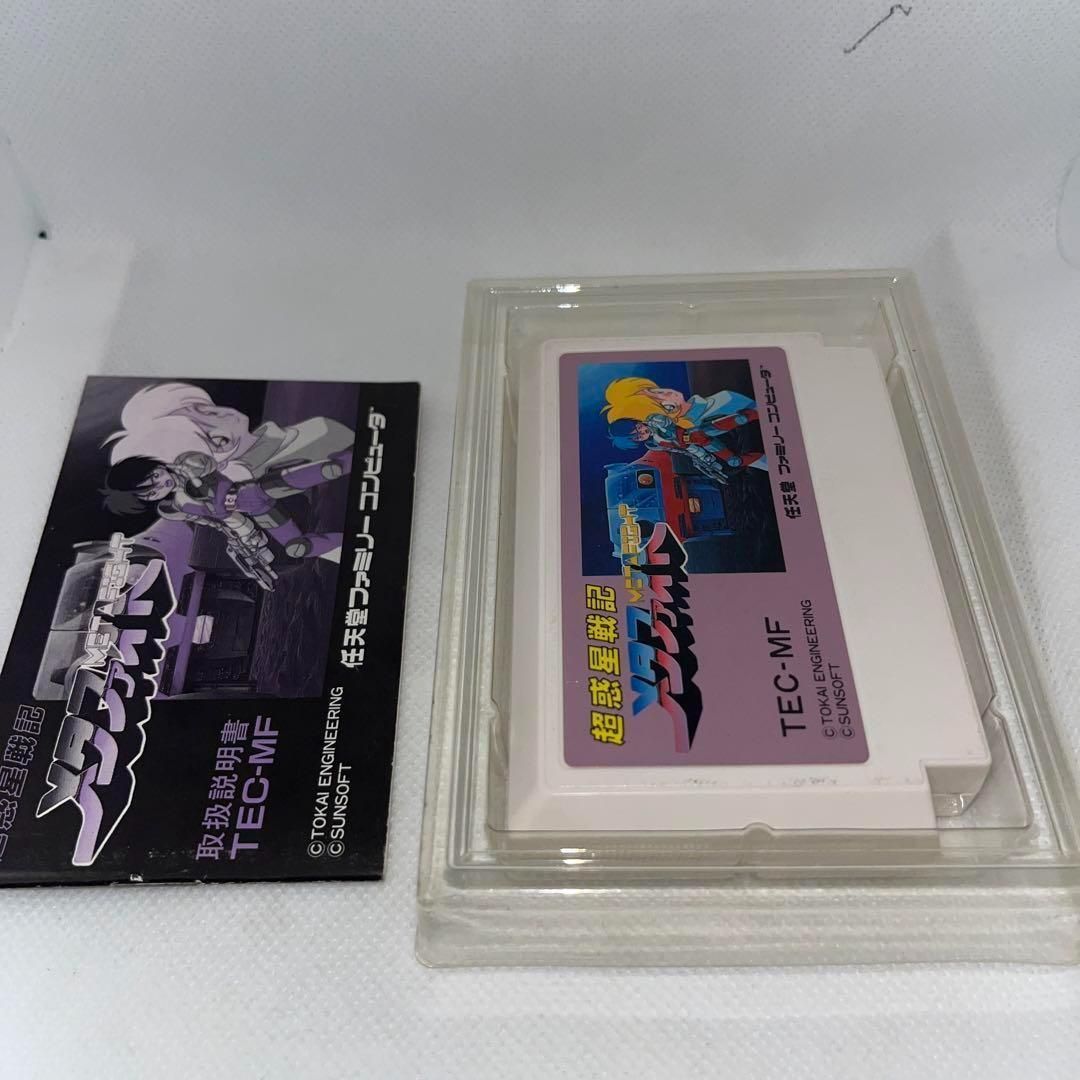 希少】メタファイト ☆ファミコン☆ ＠＠ - メルカリ