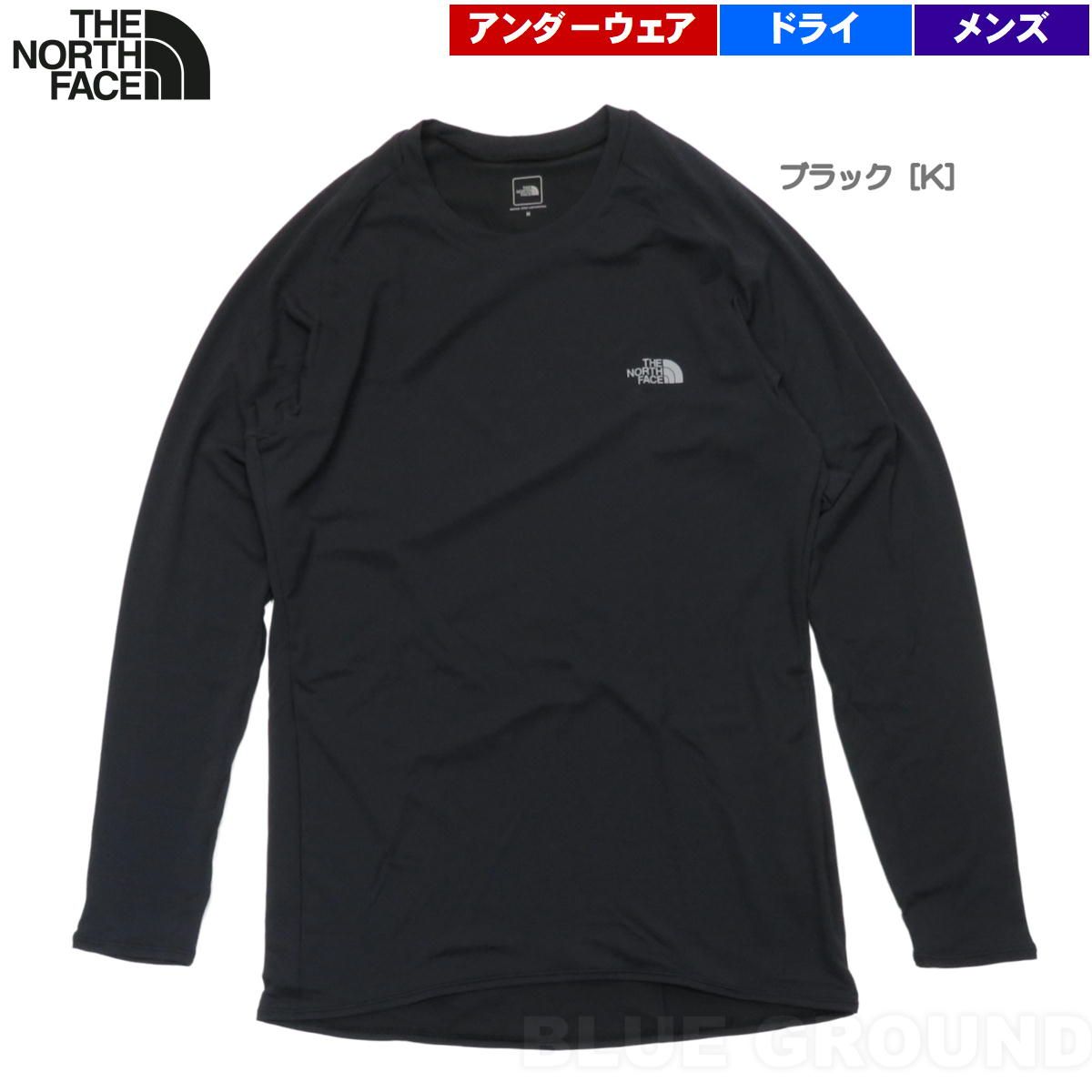 ザ・ノース・フェイス / ロングスリーブ ドライクルー メンズ ブラック/K L