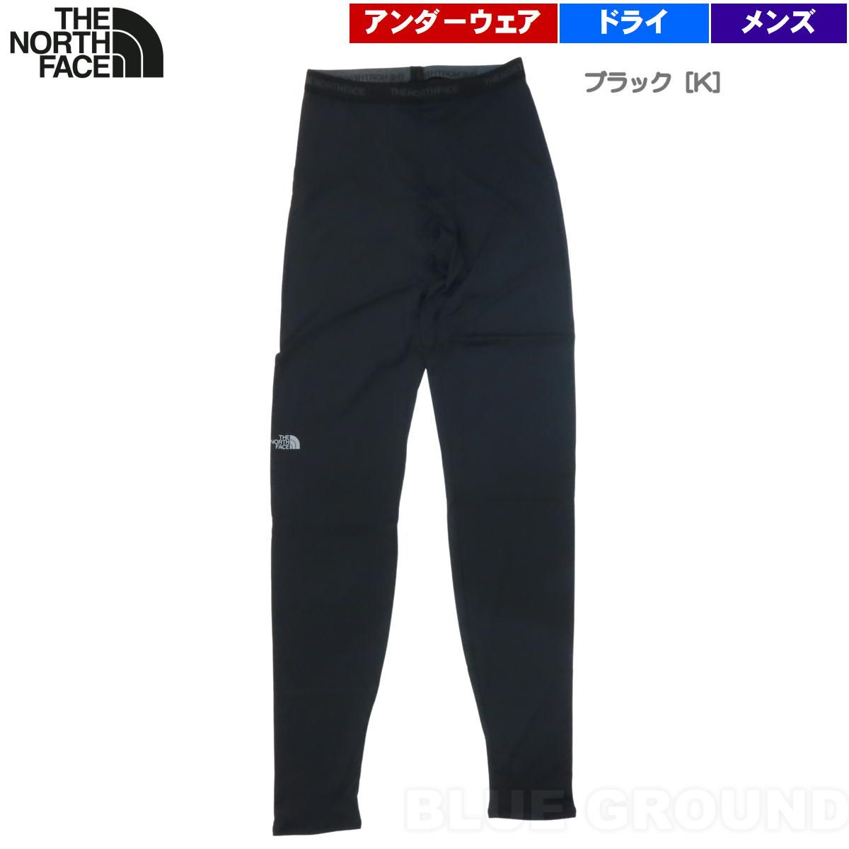 ザ・ノース・フェイス / ドライ トラウザース メンズ ブラック［K］ M