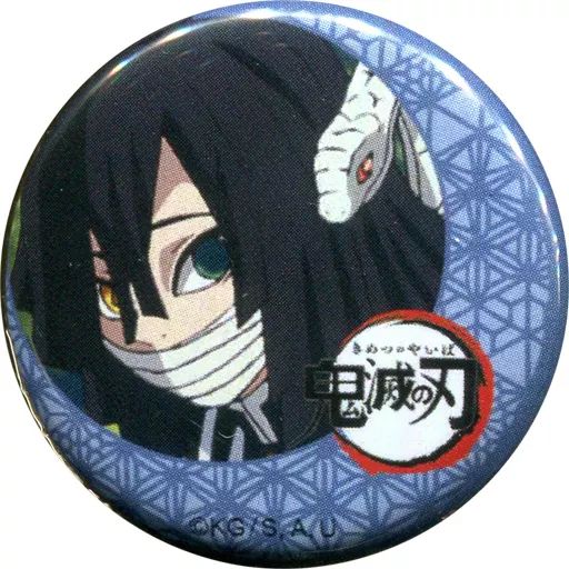 中古】バッジ・ピンズ(キャラクター) 伊黒小芭内 「鬼滅の刃×ufotable