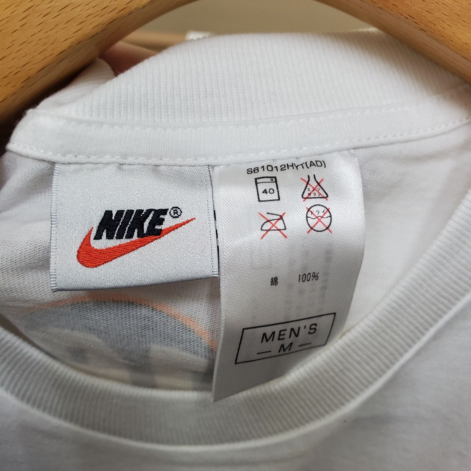 12月26日朝までクリスマスフェア】【90s当時物デッドストック】NIKE