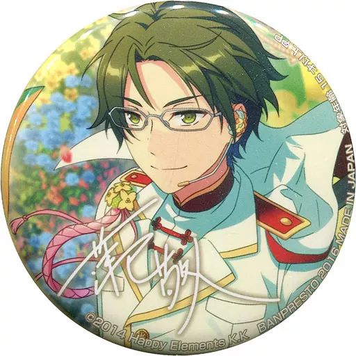 中古】バッジ・ピンズ(キャラクター) 蓮巳敬人 「あんさんぶるスターズ