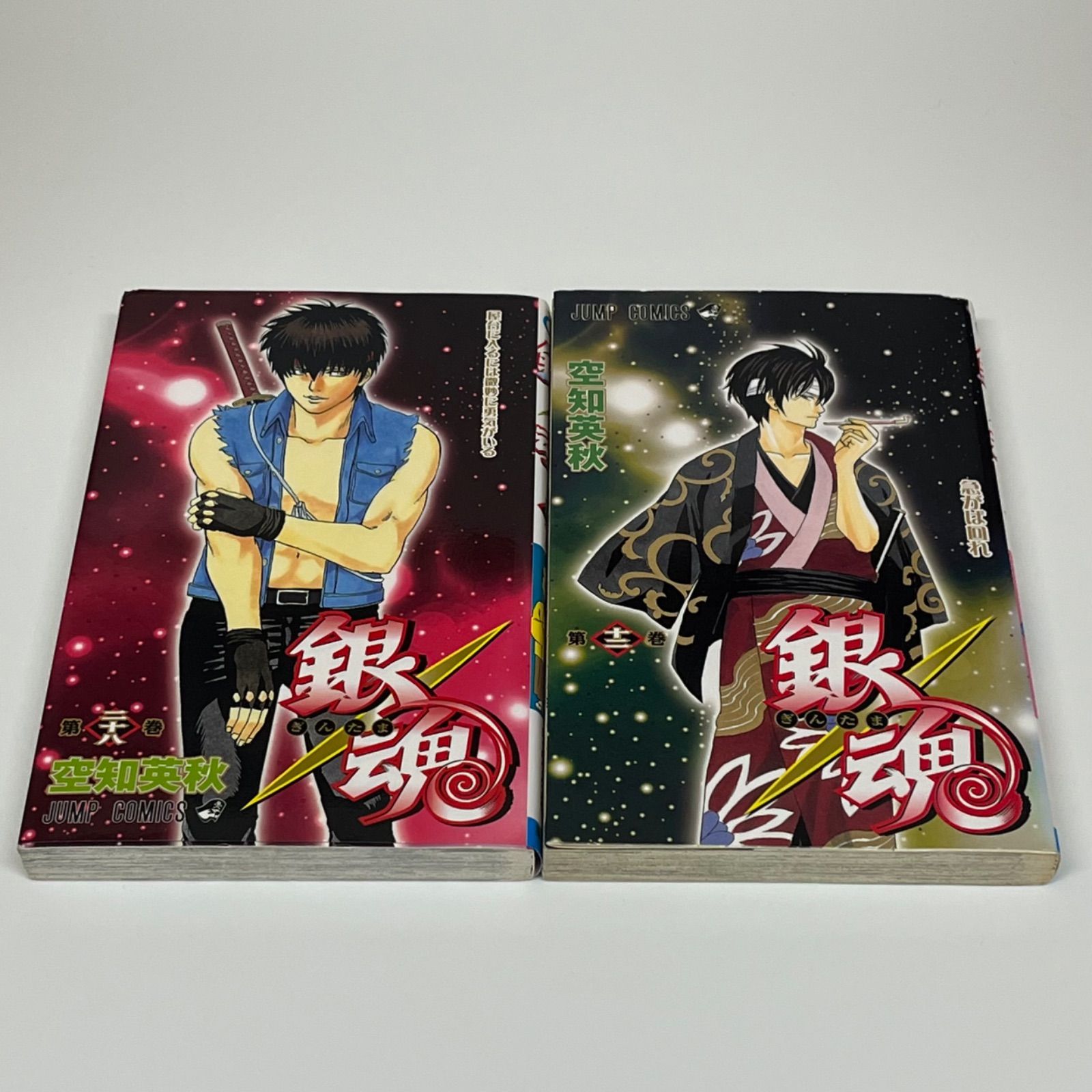 銀魂　28巻　初版限定　封入特典　しおり 銀魂 12巻 28巻 初版限定 しおり付き - メルカリ