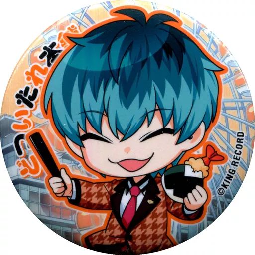 中古】バッジ・ピンズ(キャラクター) 白膠木簓 「ヒプノシスマイク