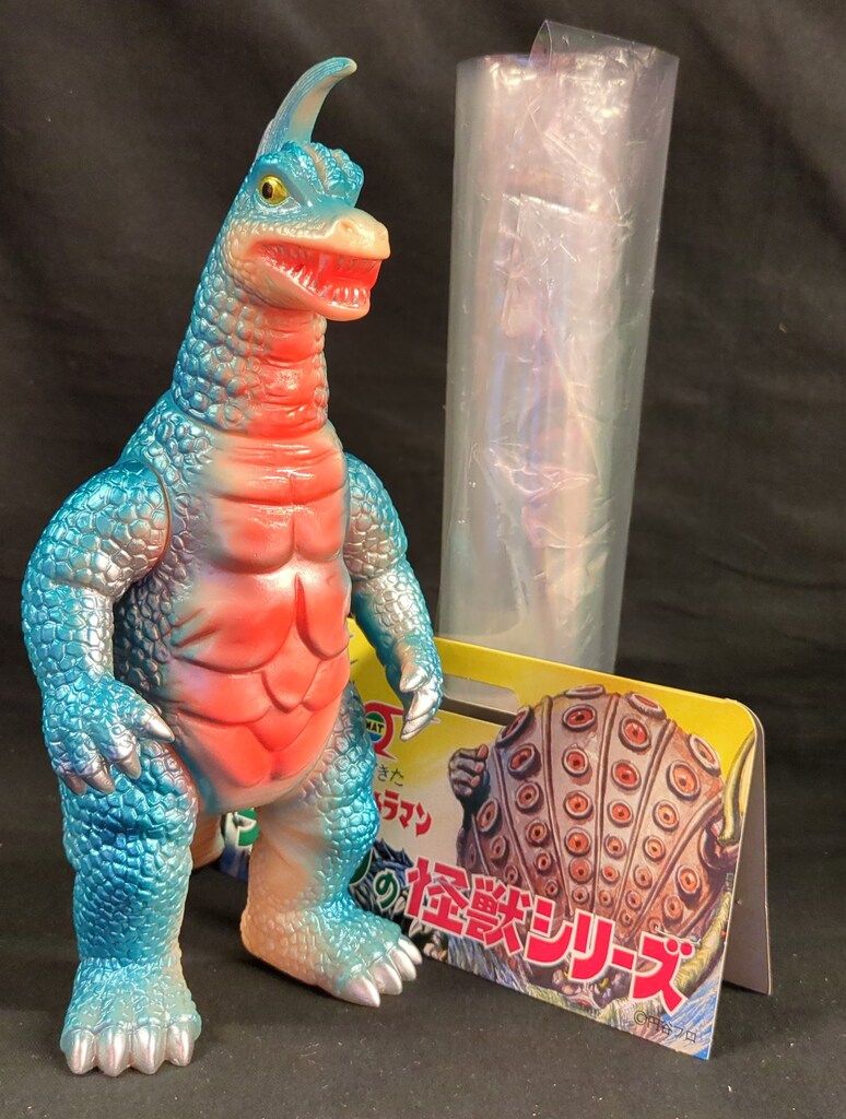 ブルマック アーストロン 難あり ブルマァク ジャイアントアーストロン 