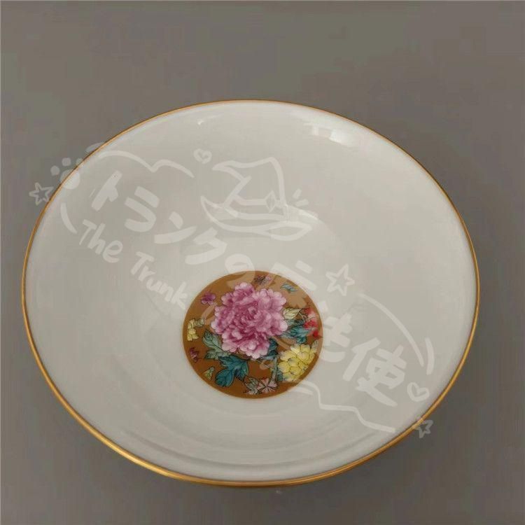 新年ギフト黄地万花琺瑯彩蒔絵碗 景徳鎮 陶磁器 装飾品 現代工芸品