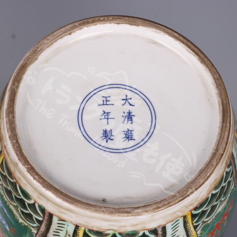 新年ギフト清雍正緑地粉彩龍鳳紋茶蓋缶 景徳鎮 陶磁器 装飾品 現代工芸