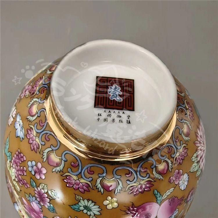 新年ギフト黄地万花琺瑯彩蒔絵碗 景徳鎮 陶磁器 装飾品 現代工芸品