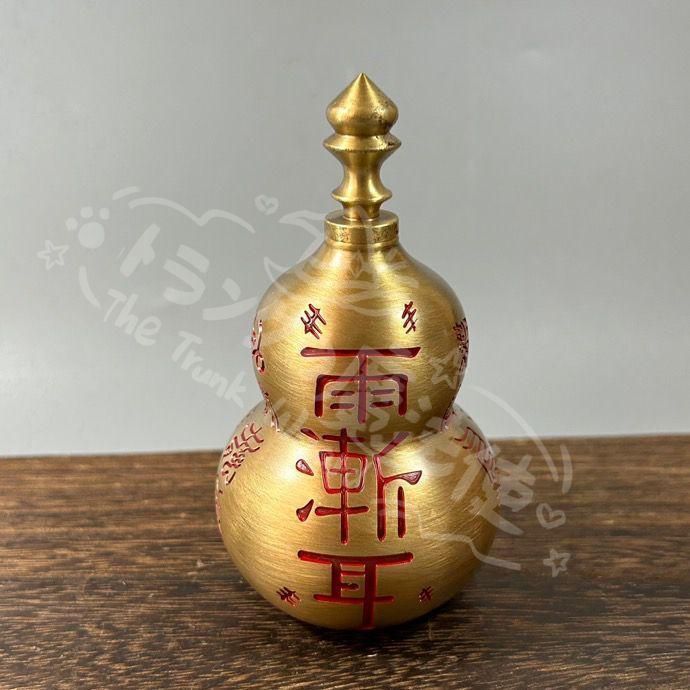 新年ギフト八卦瓢 家 寝室 玄関 応接間平安 福運 辟邪 開運風水 招財 置物