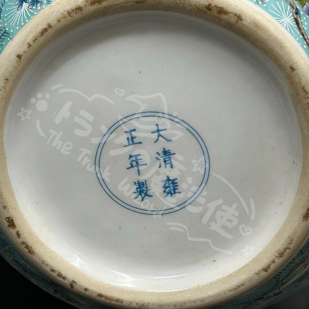 新年ギフト大清雍正夜光磁器百鶴舞う図天球瓶 収蔵品 美品 景徳鎮 現代