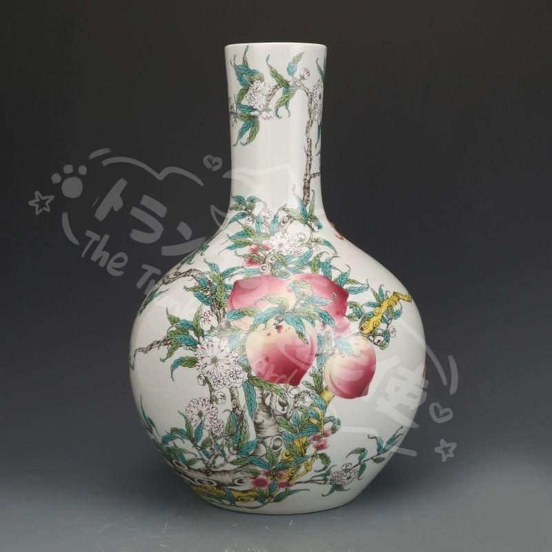新年ギフト清乾隆粉彩福寿九桃天球瓶 景徳鎮 陶磁器 装飾品 現代工芸品