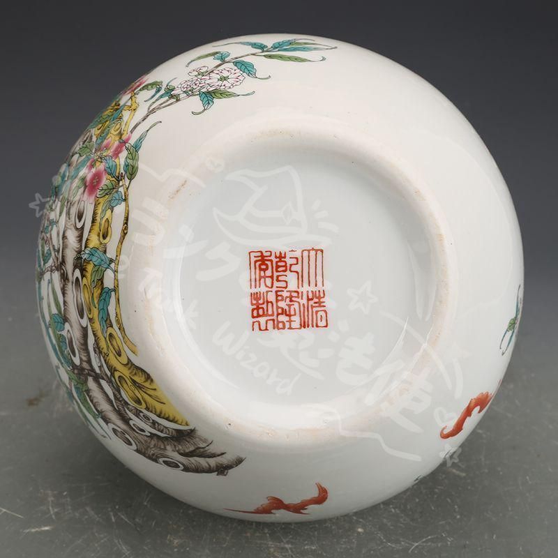 清乾隆粉彩福寿九桃天球瓶 景徳鎮 陶磁器 装飾品 現代工芸品 美術品 置物 新年ギフト清乾隆粉彩福寿九桃天球瓶 景徳鎮 陶磁器 装飾品 現代工芸品