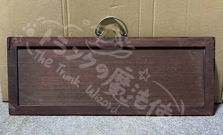 新年ギフト景徳鎮 陶板画 江南秀色 応接間 玄関 茶室 書斎 装飾品 工芸