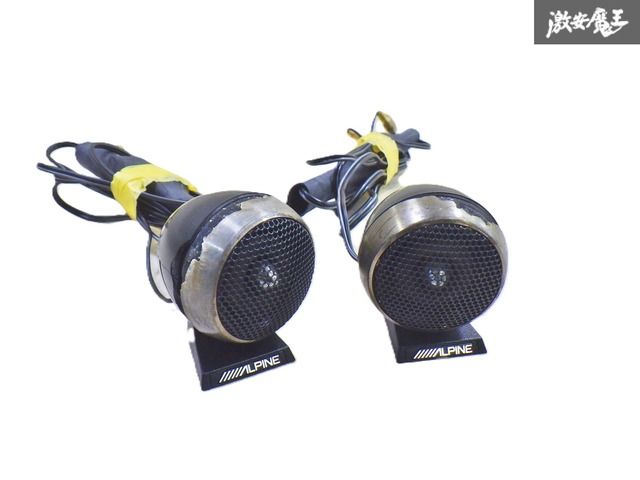 動作OK! 保証付】ALPINE アルパイン DDL-R17S用 ツイーター