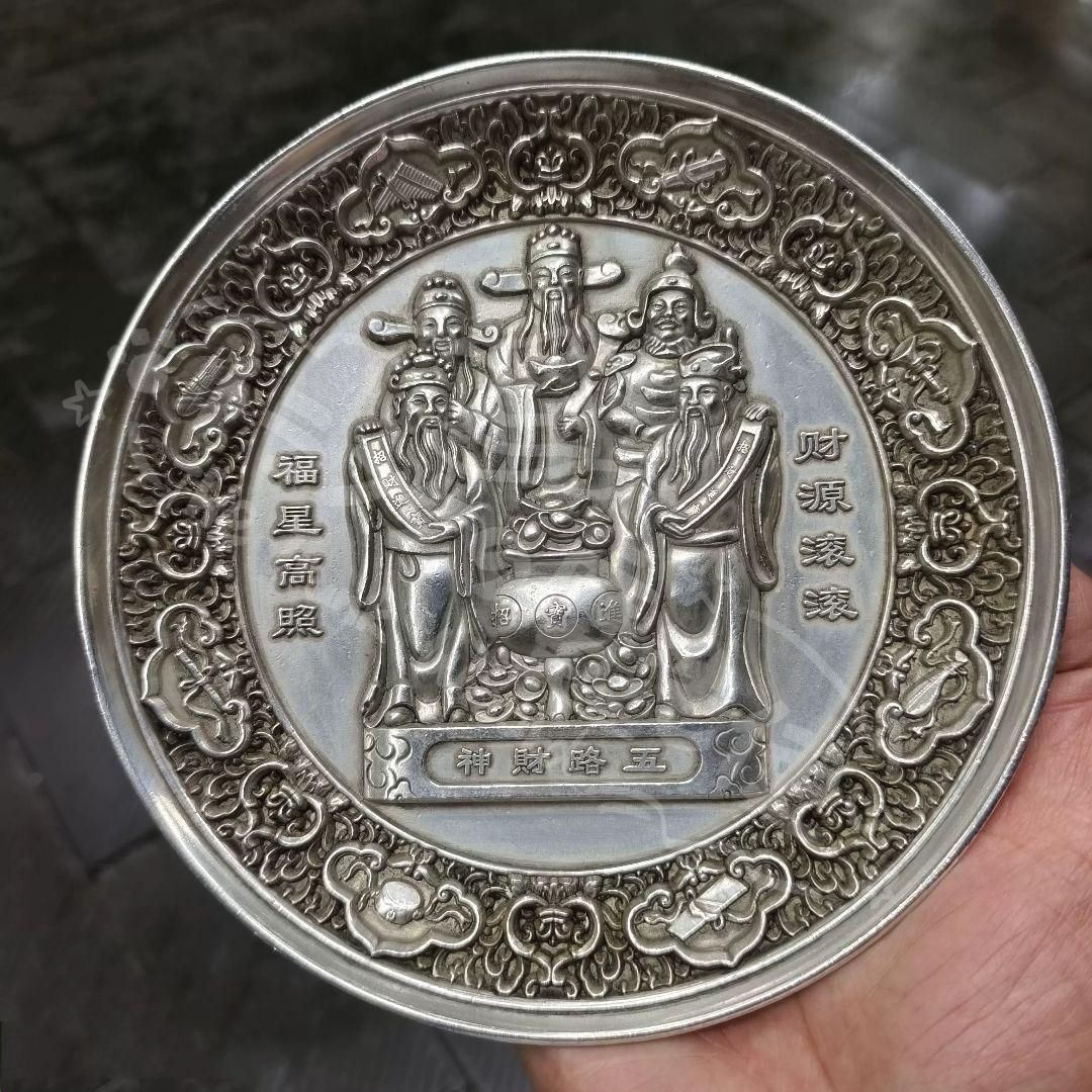 新年ギフト銅器 五路財神盤 客間 玄関 茶台 開運風水 招財 置物 工芸品