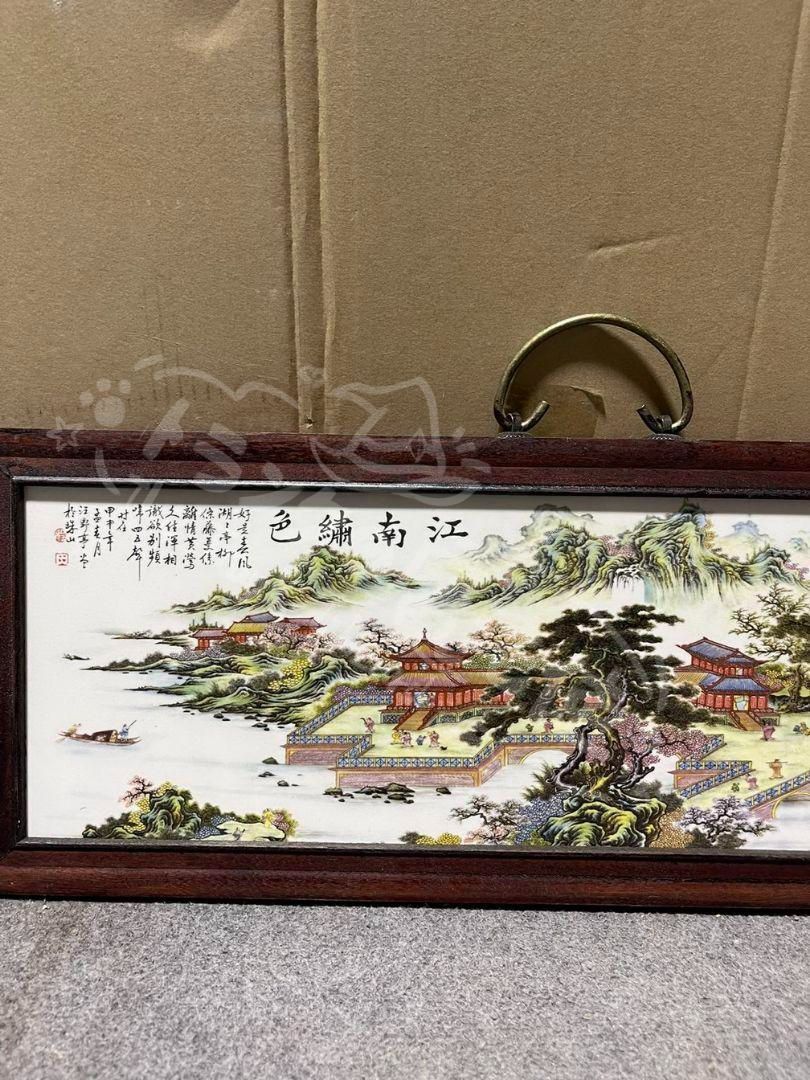 新年ギフト景徳鎮 陶板画 江南秀色 応接間 玄関 茶室 書斎 装飾品 工芸