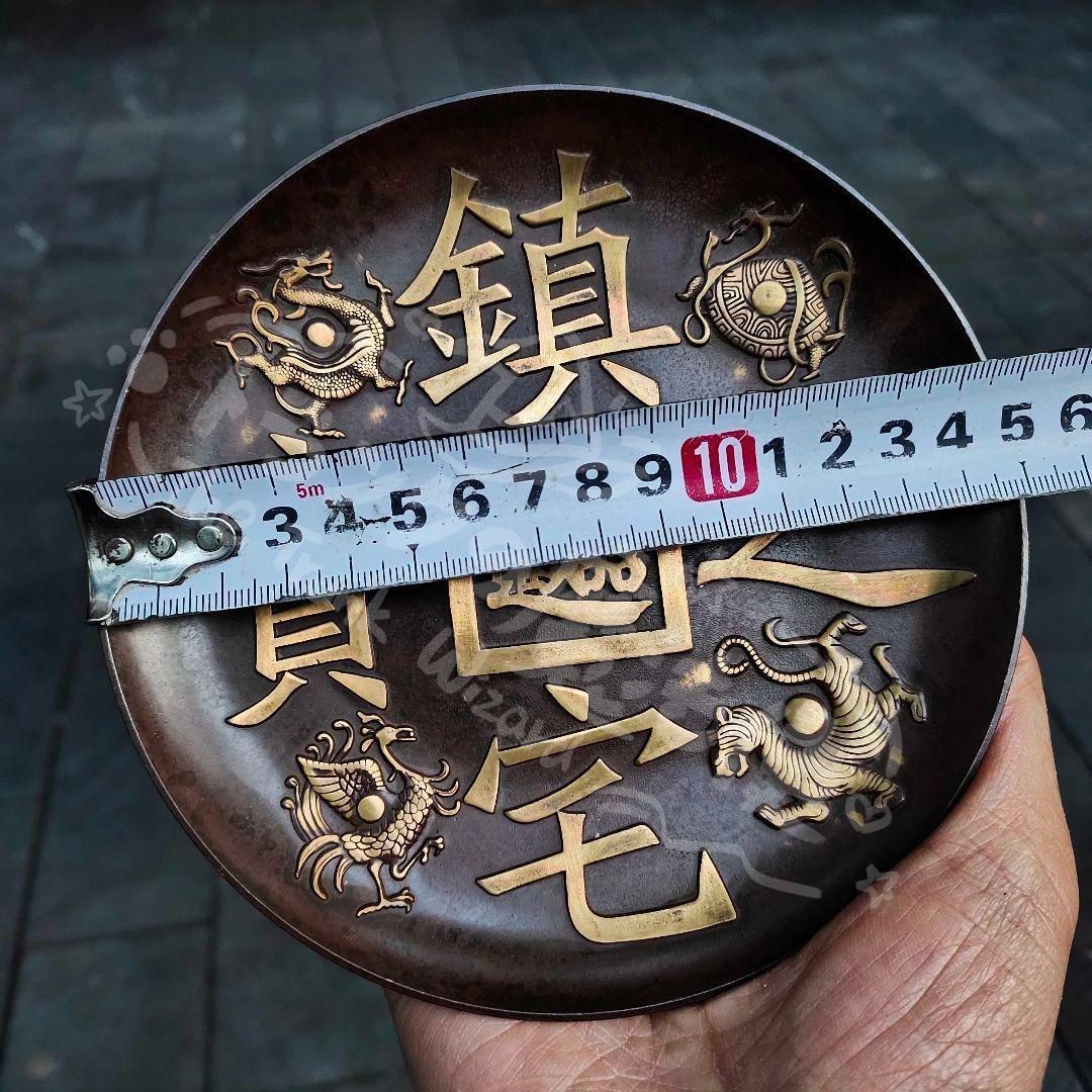 銅製 神獣竜亀 鎮宅 辟邪 開運 風水 招財 置物 工芸品 麒麟 銅器 銅製品 鎮宅辟邪 開運風水 招財 置物 工芸品 装飾品 麒麟