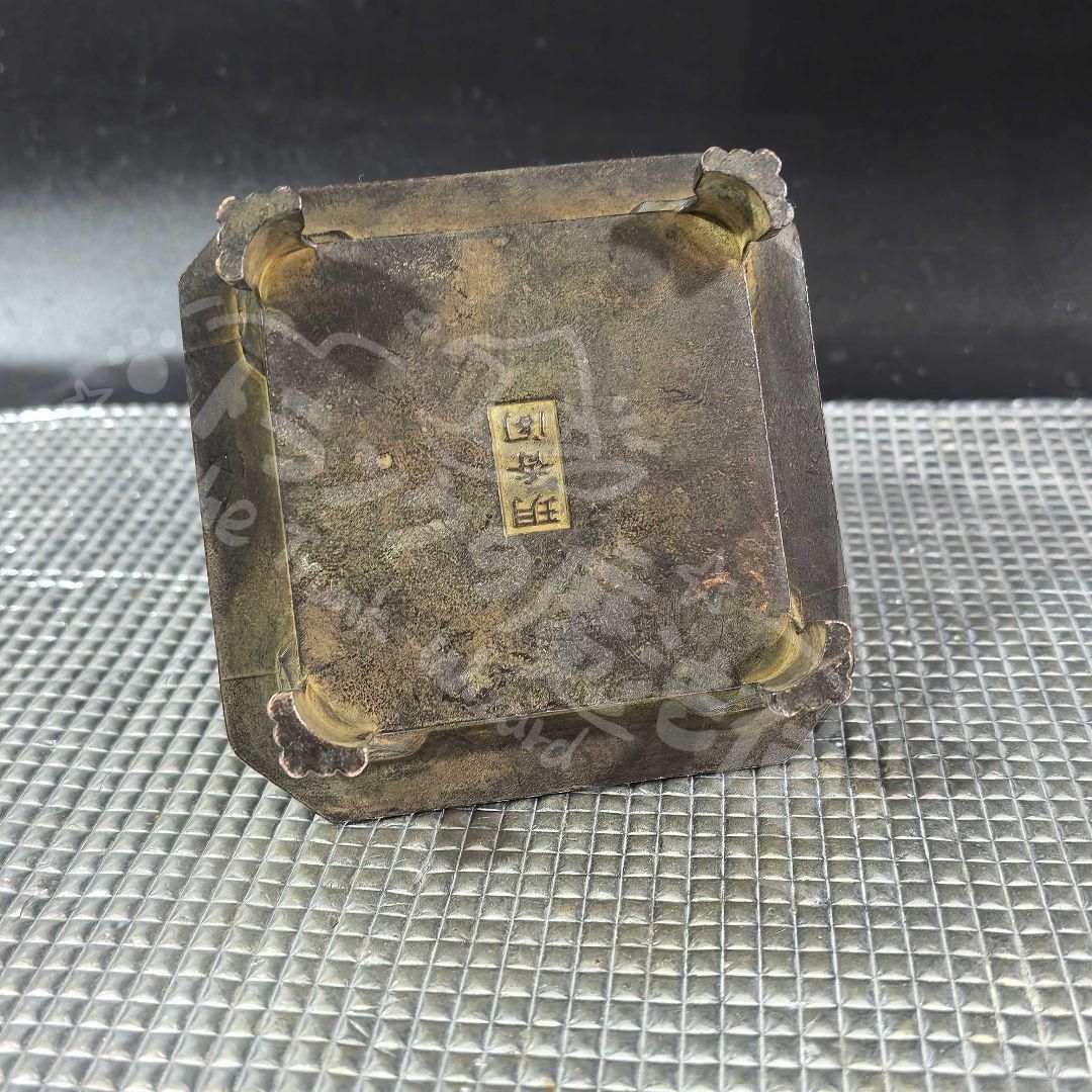 新年ギフト銅器 四神獣香炉 室内薫香炉 茶道具 香道具 装飾品 工芸品