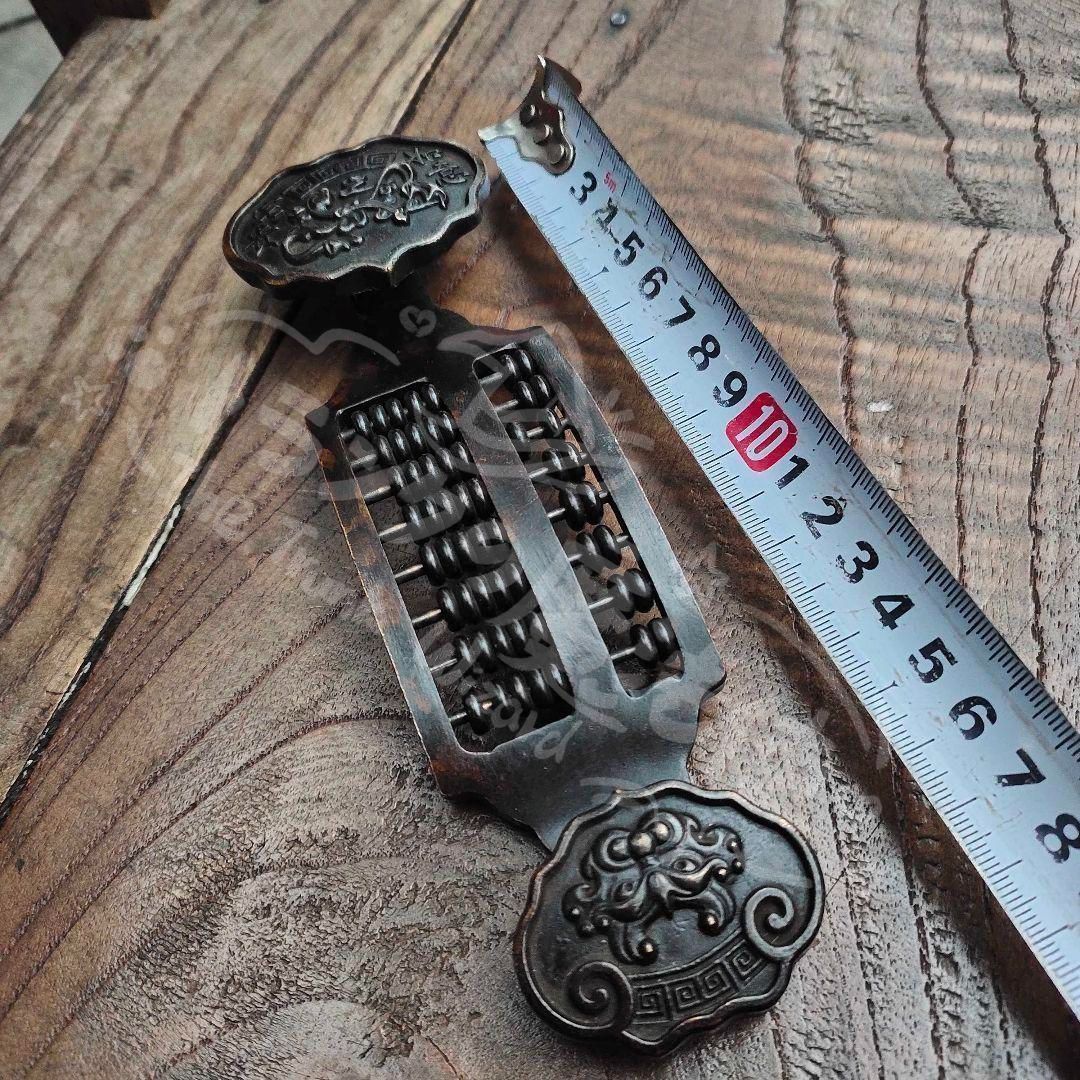 富貴吉祥如意算盤 家庭