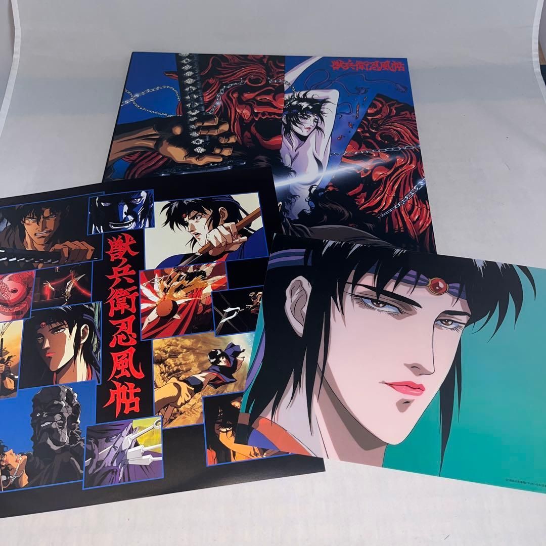 【セル画付】LD　スペシャル・ヴァージョン 獣兵衛忍風帖 完全初回限定版 セル画付】獣兵衛忍風帖 完全初回限定版 スペシャル・ヴァージョン