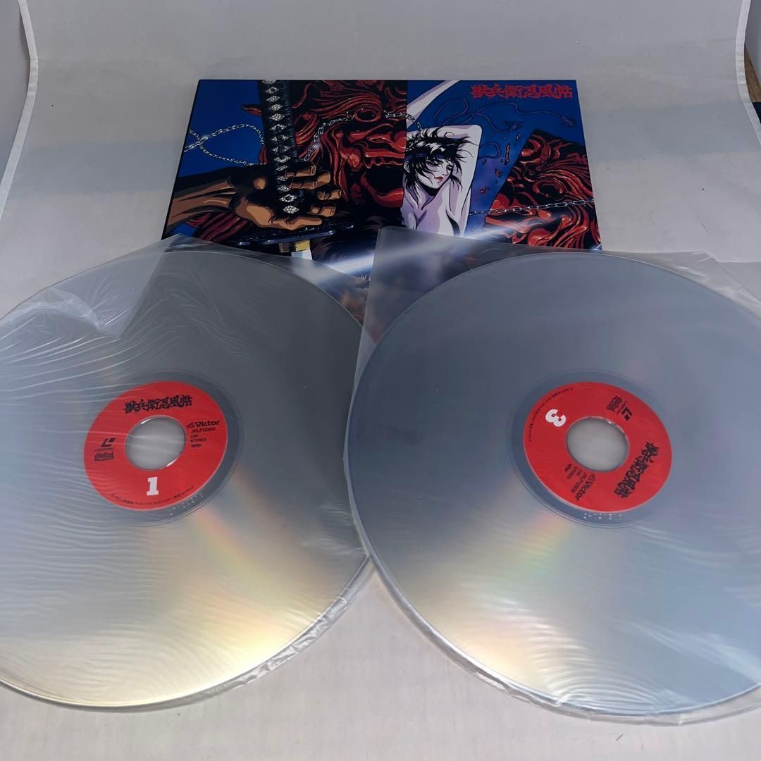 セル画付】獣兵衛忍風帖 完全初回限定版 スペシャル・ヴァージョン