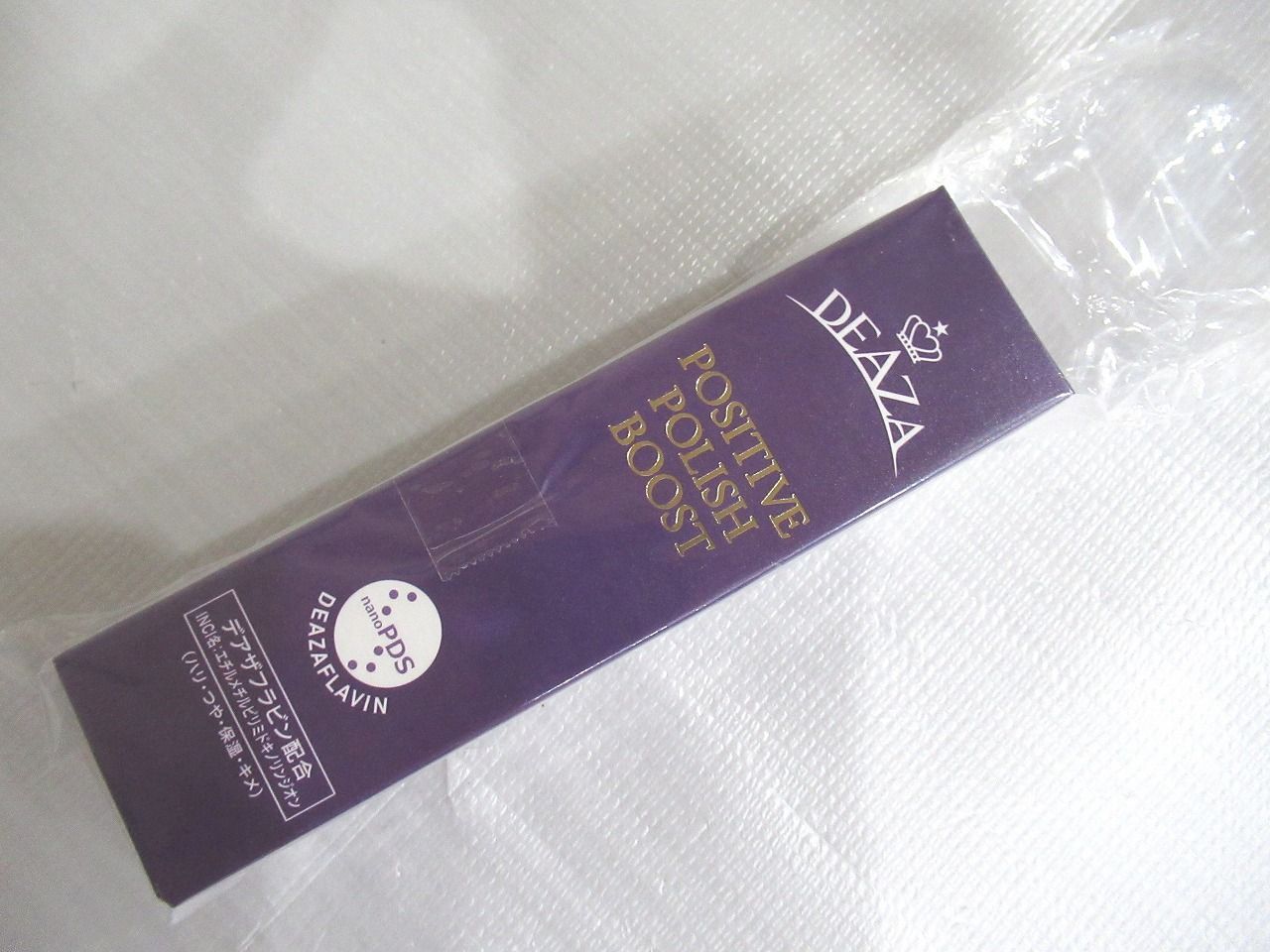 カンディンスキー、「黒のフォルム」、希少な額装用画集より、新品高級