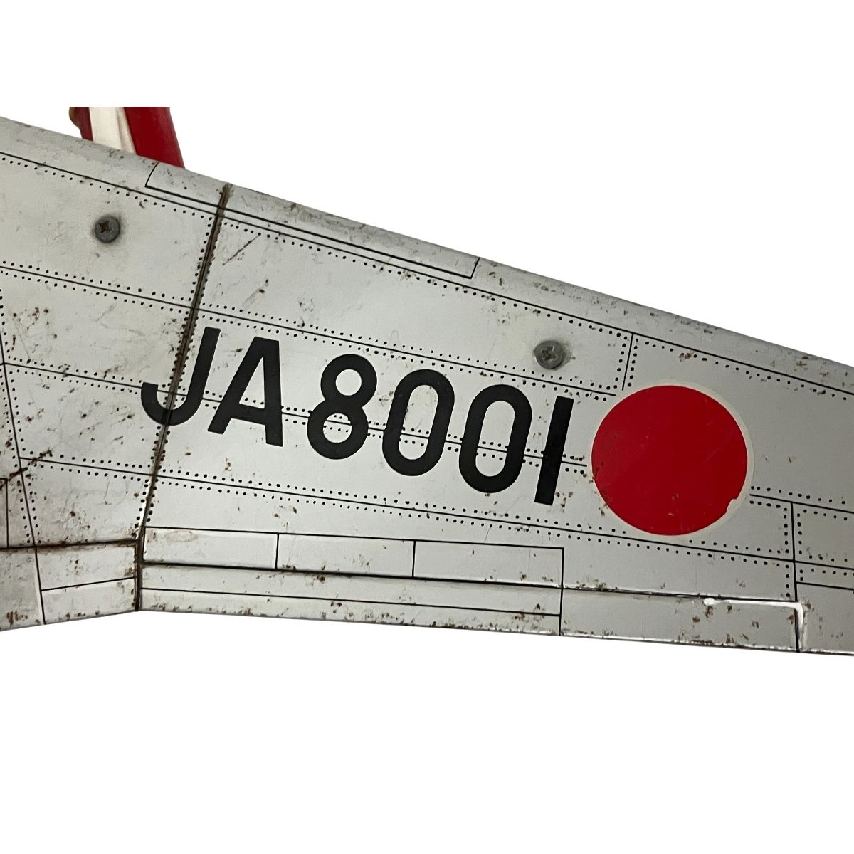 アサヒ玩具 JAPAN AIR LINES JA8001 日本航空 ジャンボジェット機