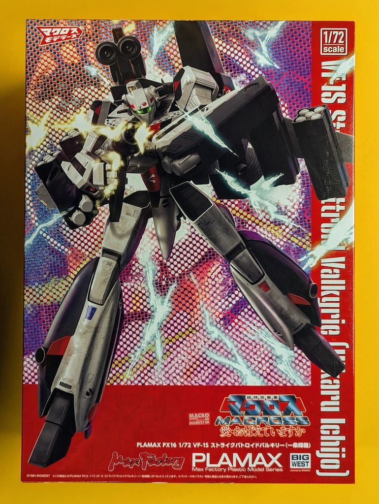 江戸時代 立ち馬根付 21g 東Y7-1203☆2Fトコチ