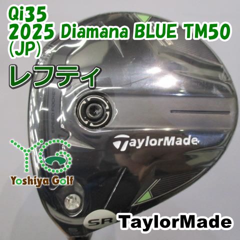 Dくん レフティーフェアウェイウッド テーラーメイド Qi35/2025 Diamana BLUE