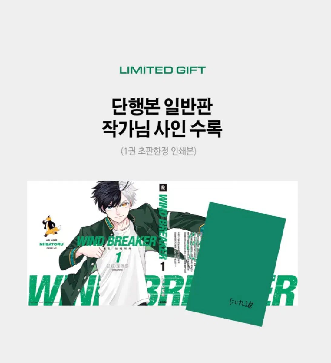 ケノン 8.0 ゴールド カートリッジ３つ ケノン 8.0 ゴールド カートリッジ3つ