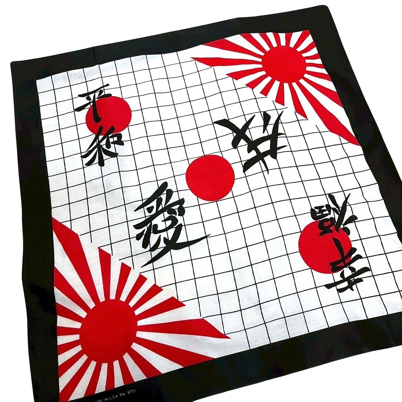 80 s ビンテージ 漢字柄 コットン バンダナ ホワイト 総柄 平和 愛 アメリカ製 RN 14193 80年代 日章旗 Vintage ヴィンテージ