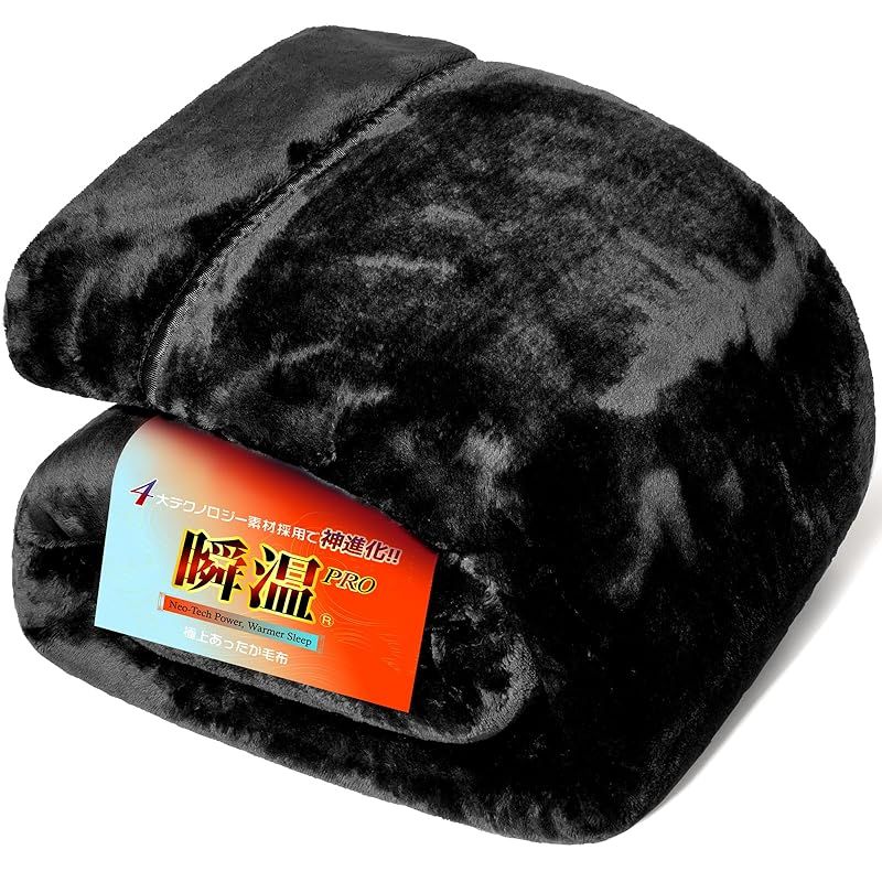 10台同時同期・充電可】iLuv USB充電収納ケース ブラック