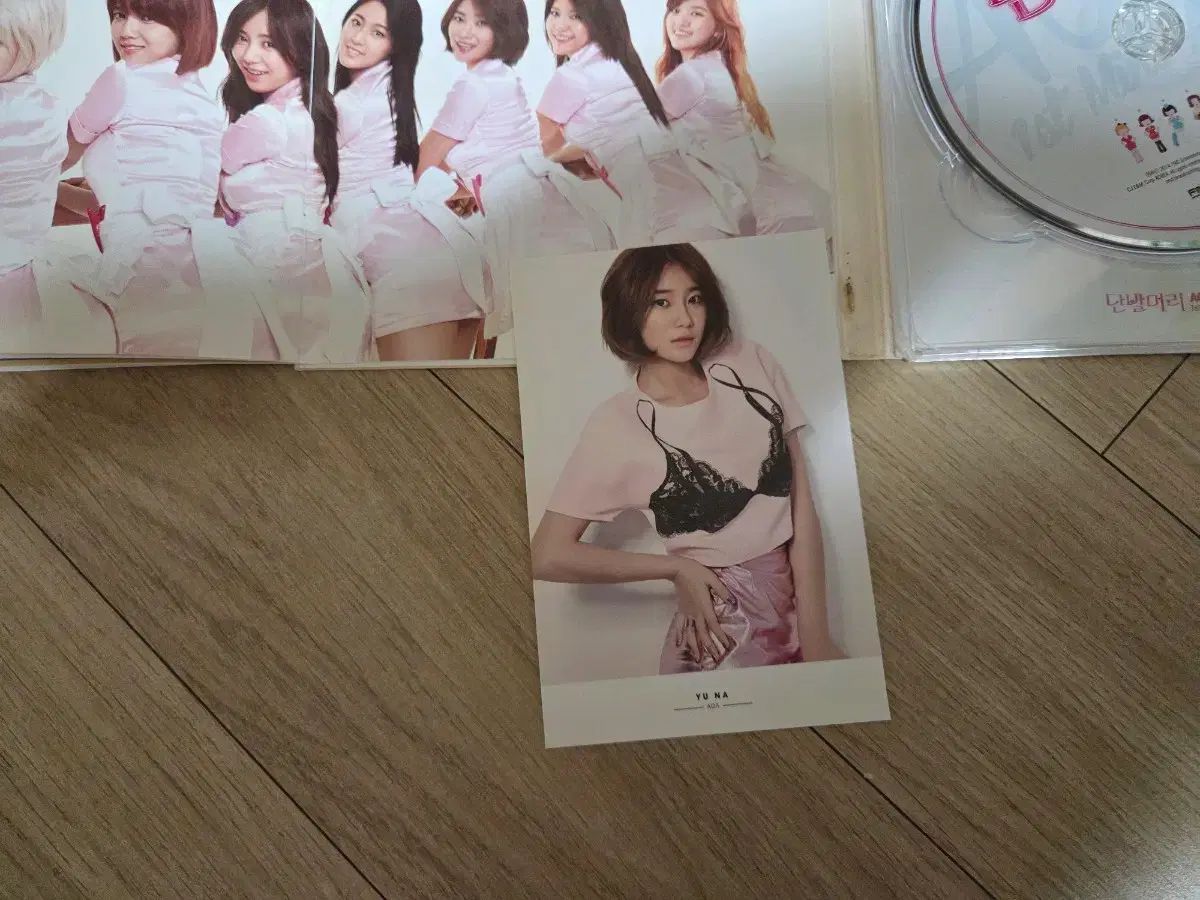 AOA 단발머리 非売品アルバム AOA ソルヒョン チョア 1st Album - メルカリ