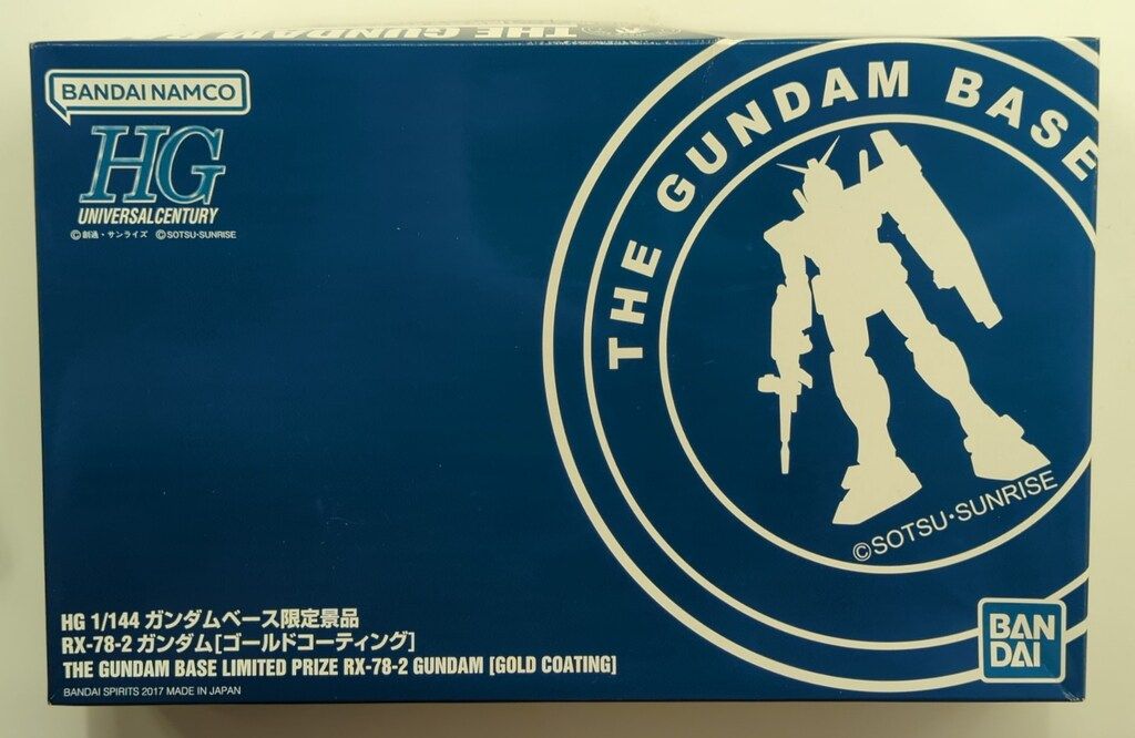 Surfy Industries SURFYVIBE ビブラート ユニヴァイブ