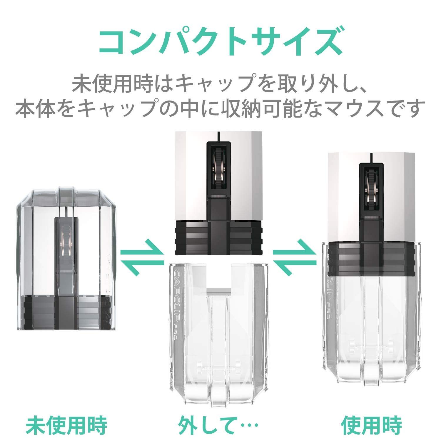 エレコム マウス Bluetooth iOS iPadOS対応 充電式 静音 チルトホイール 横スクロール プレゼンモード搭載 Ultimate Blue LED 4ボタン CapClip Pro ホワイト M-