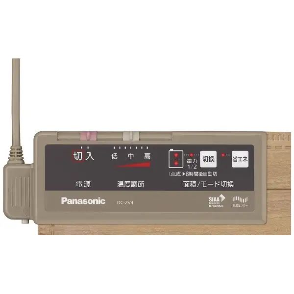 Panasonic｜パナソニック ホットカーペット かんたん床暖