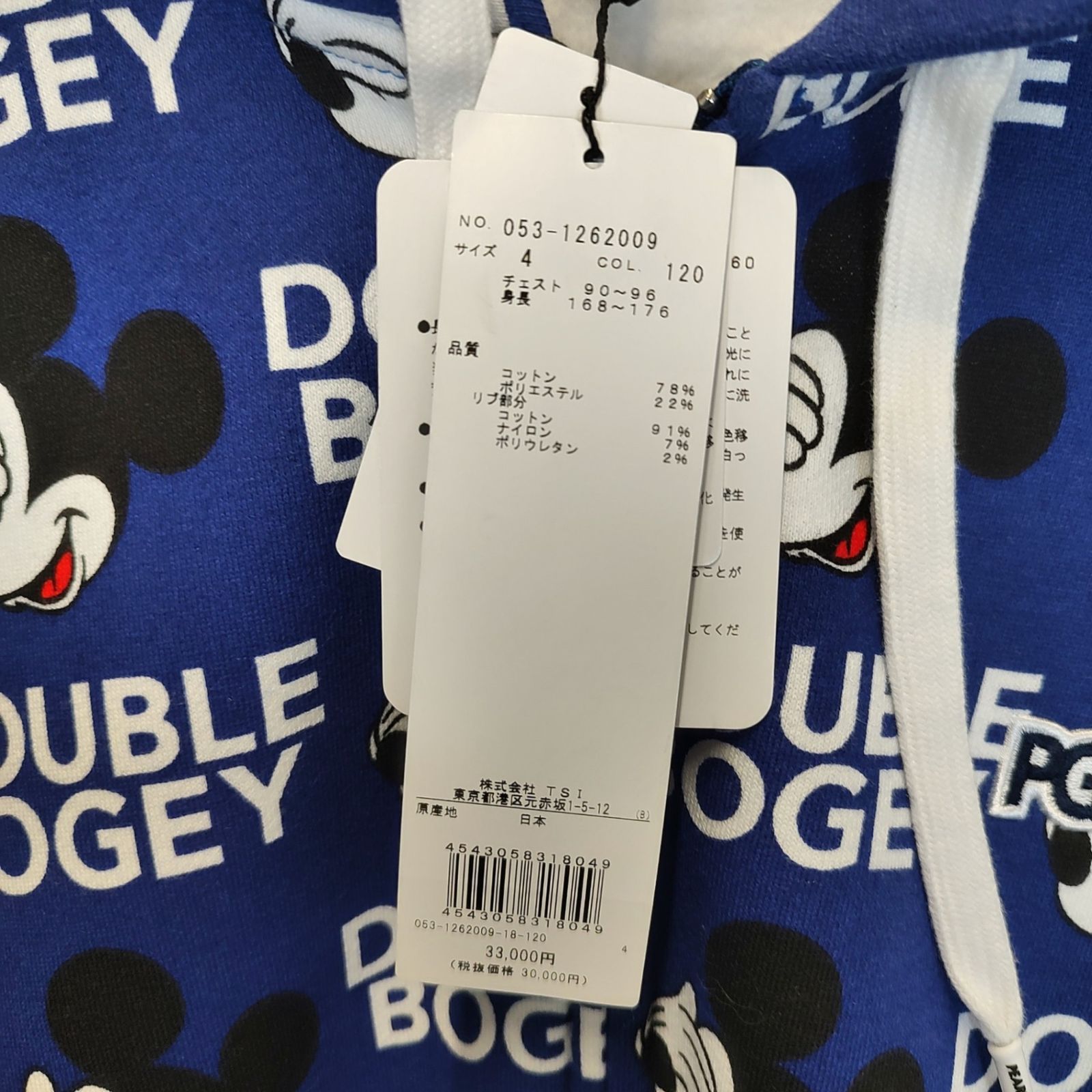 PEARLY GATES パーリーゲイツ ゴルフ × Disney 21AW ミッキー柄 コラボ