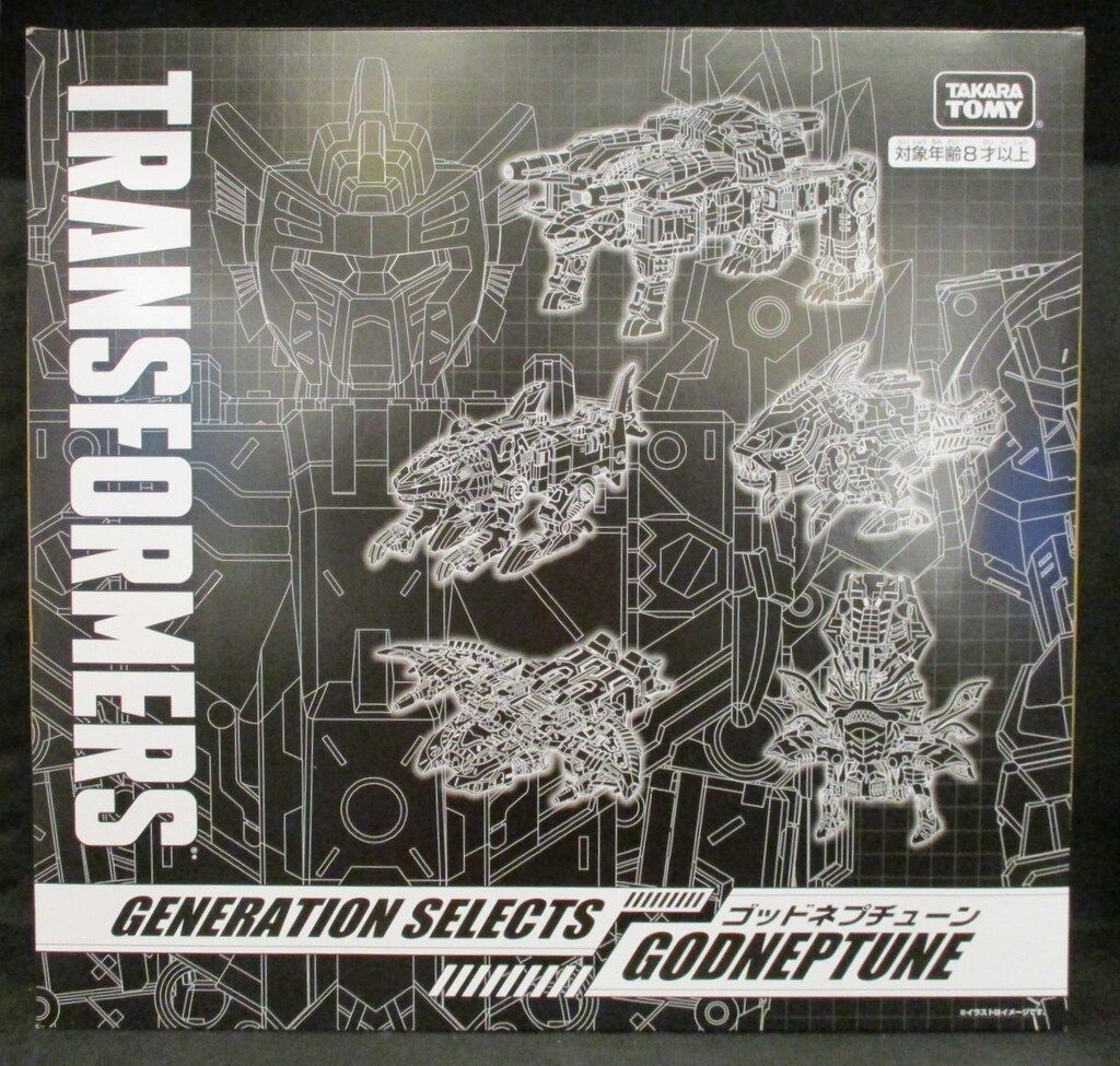 タカラトミー ジェネレーションセレクト ゴッドネプチューン タカラトミーモール
