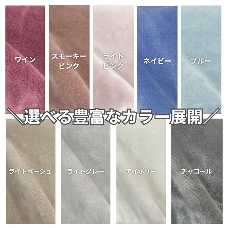 スモーキーピンク ハーフ