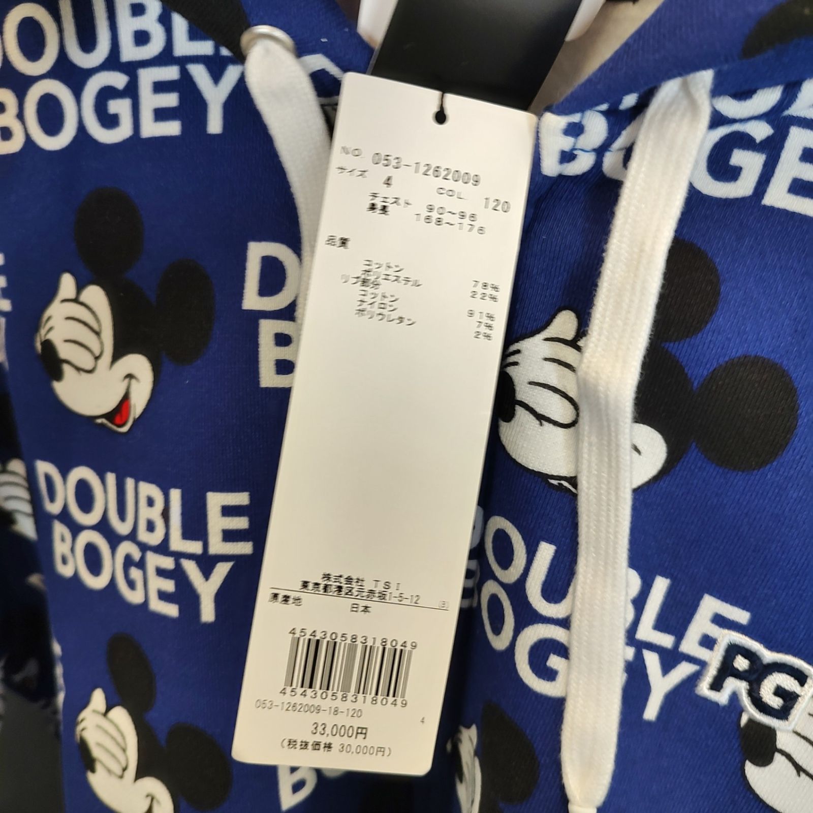 PEARLY GATES パーリーゲイツ × Disney 21AW ミッキー柄 ジップアップ