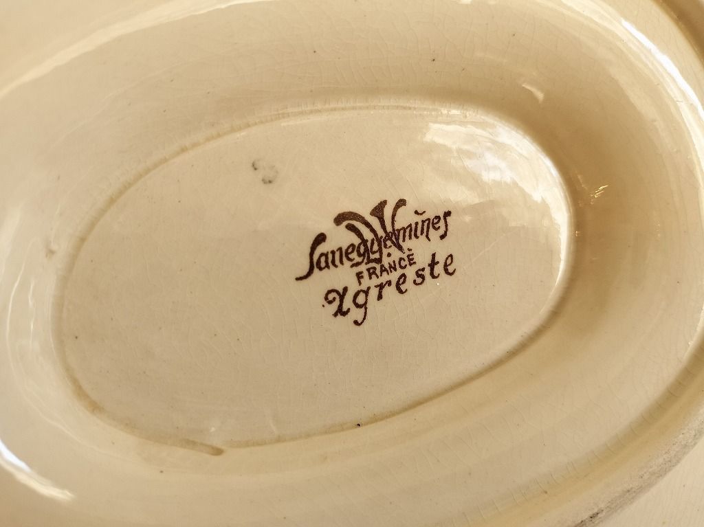 フランス アンティーク 素敵な サルグミンヌ アグレスト Agreste 陶器