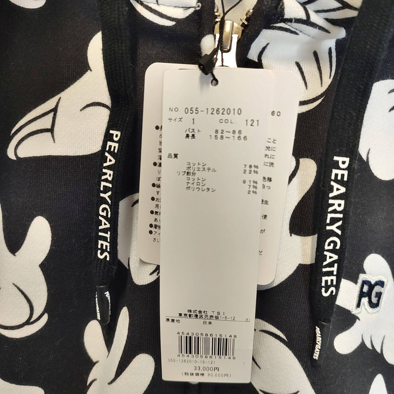 PEARLY GATES パーリーゲイツ ゴルフ × Disney 21AW ミッキー柄 ジップ