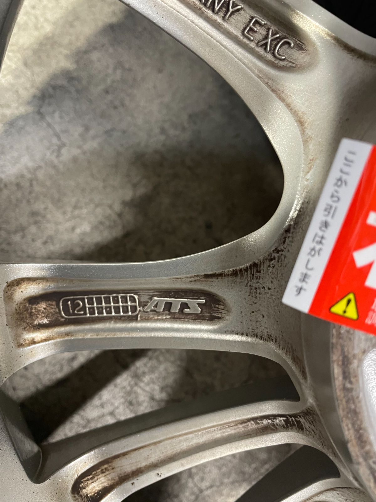 タイヤホイールセット プジョー