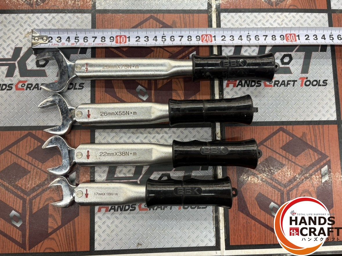 BBK トルクレンチ4本セット 29 mm 75 N m 26 55 22 38 17 18 ハンズクラフ