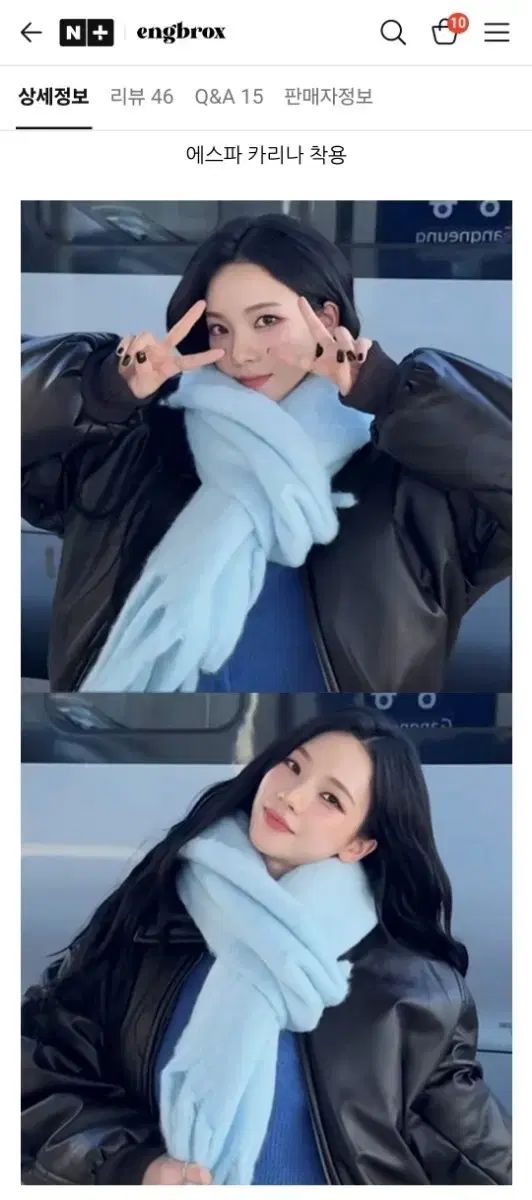 kanei様専用☆GRAFF グラフ ネックレスの空箱 セット♡