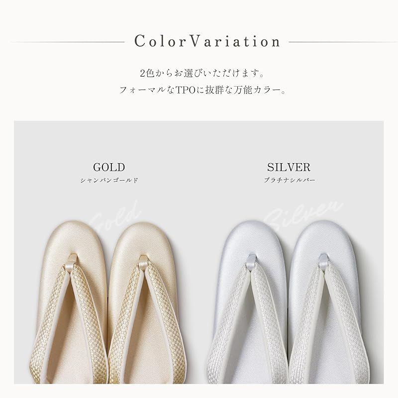 アルファベット