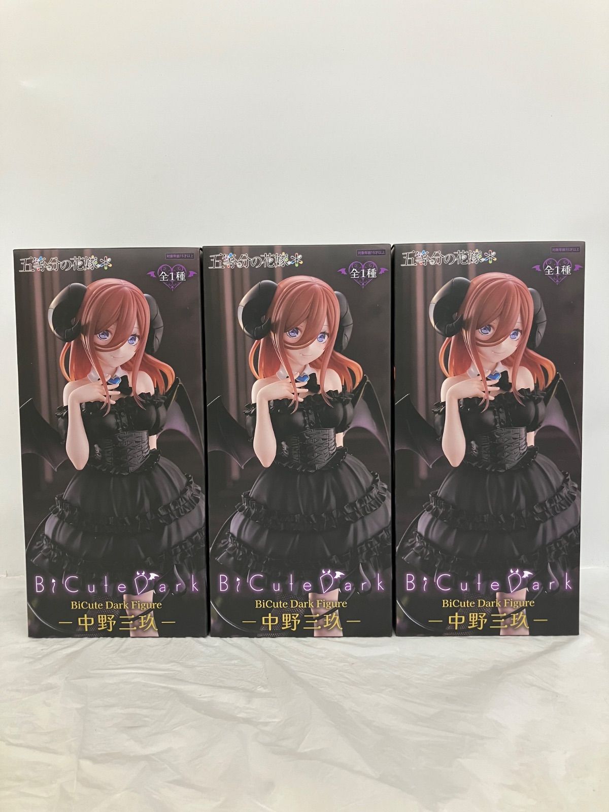 五等分の花嫁　BiCute Dark 中野三玖　フィギュア BiCute Dark Figure 中野三玖 五等分の花嫁＊ フィギュア 美品 - メルカリ
