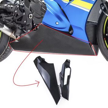 GSX R 1000 17 24 アンダーカウル 受注製造